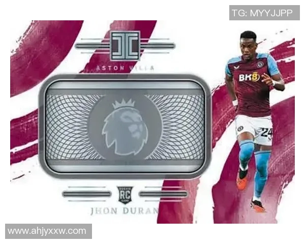 黑白传奇足球卡：经典球星卡背后的收藏魅力与价值揭秘